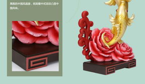 牡丹双花鱼摆饰 为爱巢注入艺术灵韵的匠心之选